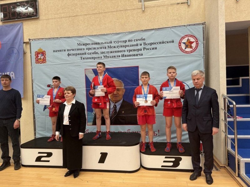 Домодедовские спортсмены приняли участие во II межрегиональном юношеском турнире по самбо 