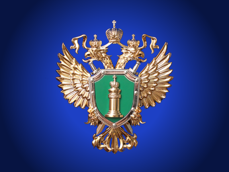 Какая предусмотрена ответственность за ложный звонок или сообщение о минировании, взрыве?