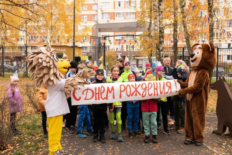 В Домодедово отпраздновали пятилетие парка «Городской лес»! 