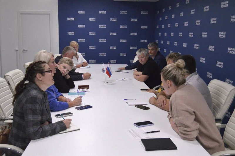 Взаимодействие во имя дела