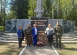 Празднование 80-летия Победы в Великой Отечественной войне