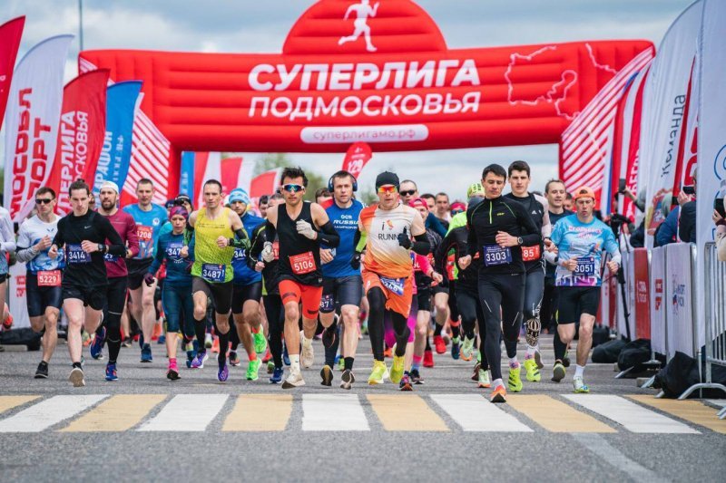 18 октября в Одинцово пройдет пятый старт в рамках проекта «Суперлига Подмосковья»