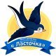 Мы - твоё будущее, Россия. Просто нам нужно чуть – чуть подрасти! 
