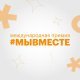 Внимание КОНКУРС!