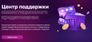 Корпорация МСП запустила Центр поддержки инвестиционного кредитования Корпорация МСП запустила Центр поддержки инвестиционного кредитования