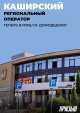 Новая услуга в МФЦ