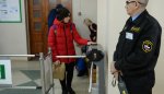 Антитеррористическая защищенность социальных  объектов