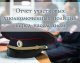 Отчет участковых уполномоченных полиции перед населением 