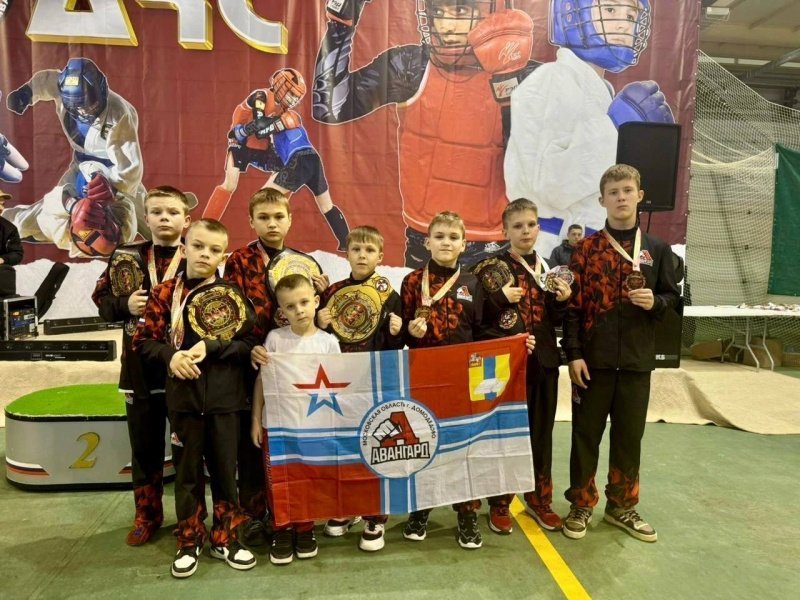 Домодедовские спортсмены стали победителями и обладателями чемпионских поясов!
