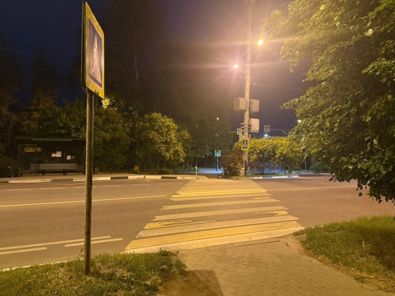 Внимание розыск!
