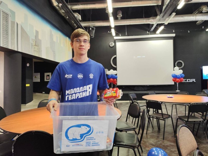 В Домодедово появился ещё один пункт сбора подарков в рамках акции «Коробка храбрости»