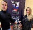 Встреча с активом микрорайона Западный