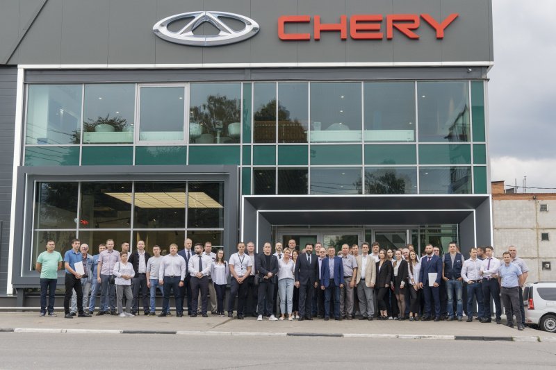 Вист чери домодедово. Виста домодедово автосервис. Вист чери домодедово. Вист чери домодедово. Вист чери домодедово.