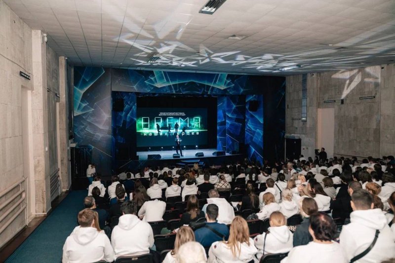 В Домодедово прошёл кинопоказ в рамках проекта «СМОТРИ.ЗНАЙ.ДУМАЙ!»