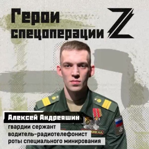 «Понравилось, что в армии всё четко, по расписанию, всё отточено и регламентировано...»