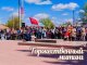 В День Победы в районе Белые Столбы