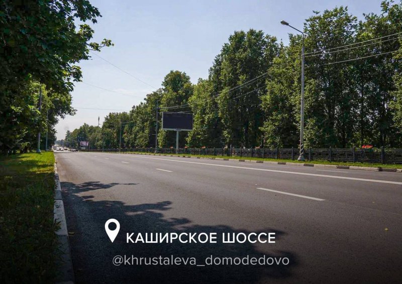 План по ремонту дорог в черте города практически выполнен