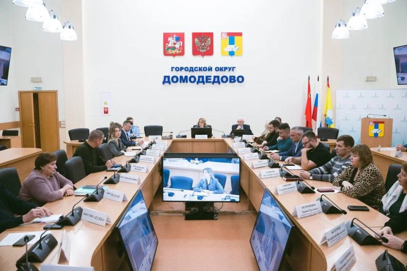 В Домодедово обсудили актуальные вопросы жилищно-коммунального хозяйства