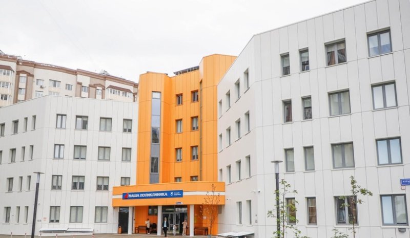 С 27 мая открывается эндоскопический амбулаторный центр в домодедовской поликлинике №2