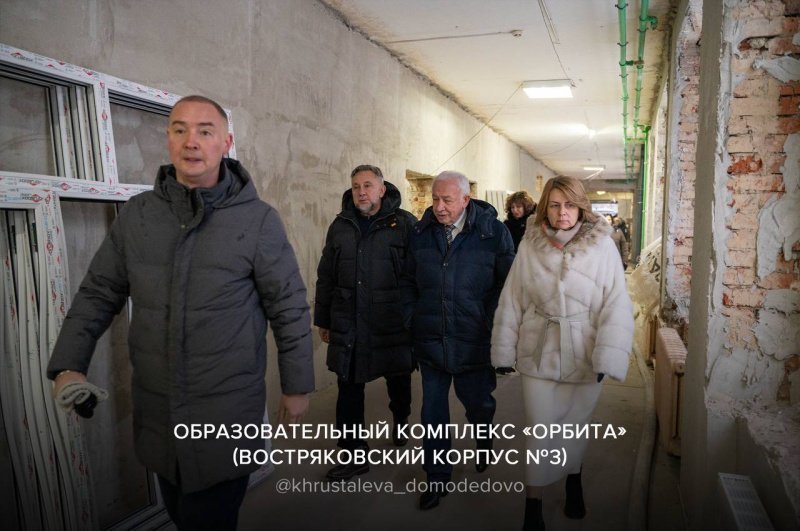 Качественно и в срок – так идёт капитальный ремонт школы и детского сада в мкр. Авиационный