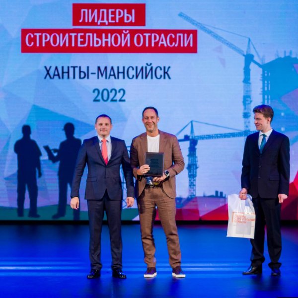 Основатель домодедовской компании Modulbau Демид Костерев стал победителем конкурса «Лидеры строительной отрасли 2022»