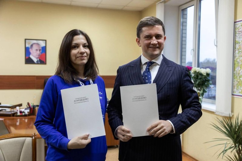 В Домодедово «Молодая Гвардия» и Торгово-промышленная палата объединились для поддержки молодёжного бизнеса