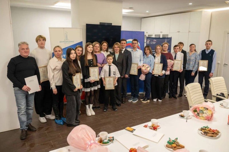 Смелые и целеустремленные школьники Домодедово стали лауреатами именной стипендии Губернатора