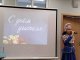 В преддверии Дня учителя: благодарность педагогам в рамках акции «Успех в единстве поколений» 