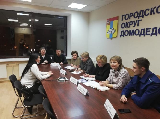 Итоги проведения Дня правовой помощи детям Итоги проведения Дня правовой помощи детям