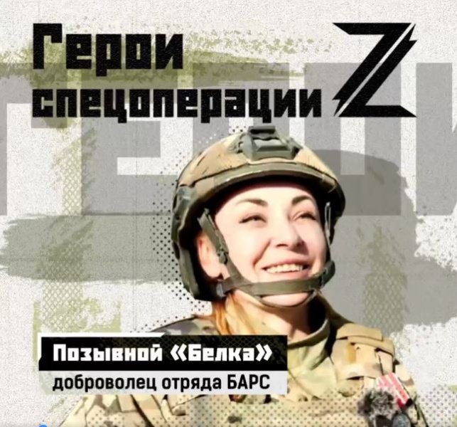 «За верность долгу и силу духа» – такая надпись нанесена на реверс медали Луки Крымского