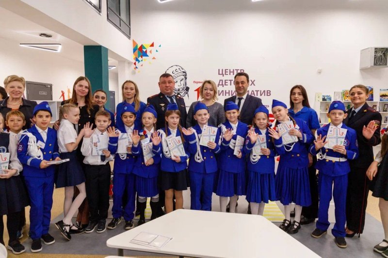 Сотрудники Госавтоинспекции в Домодедово провели открытый урок «Безопасный маршрут в Новый год» в школе