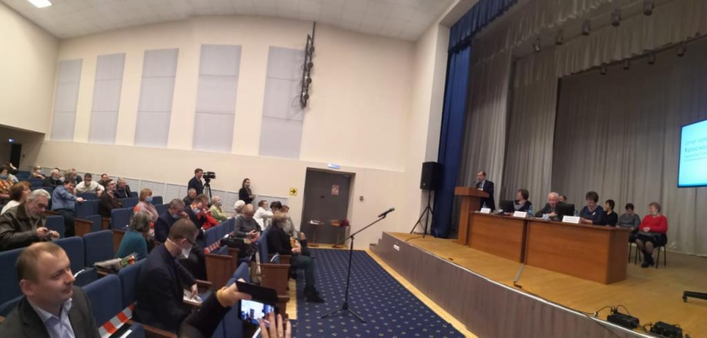 Подведение итогов 2020 года