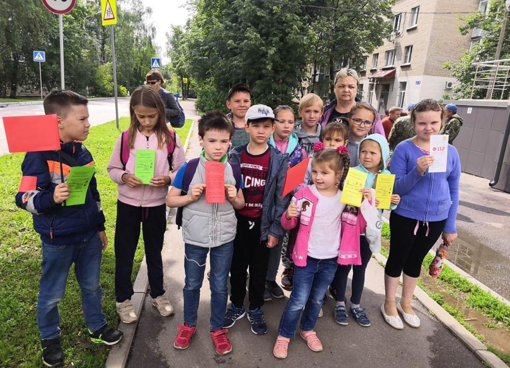 10 июля 2019 года на территории городского округа Домодедово был организован и проведен «Единый день безопасности» для несовершеннолетних и их законных представителей