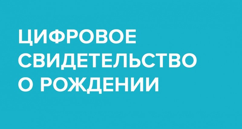 сертификат об участии в вебинаре. цифровое свидетельство это. цифровое свидетельство это. сертификат режиссера. современные наградные сертификаты.