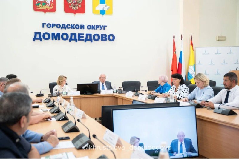 Поддержка будущих педагогов
