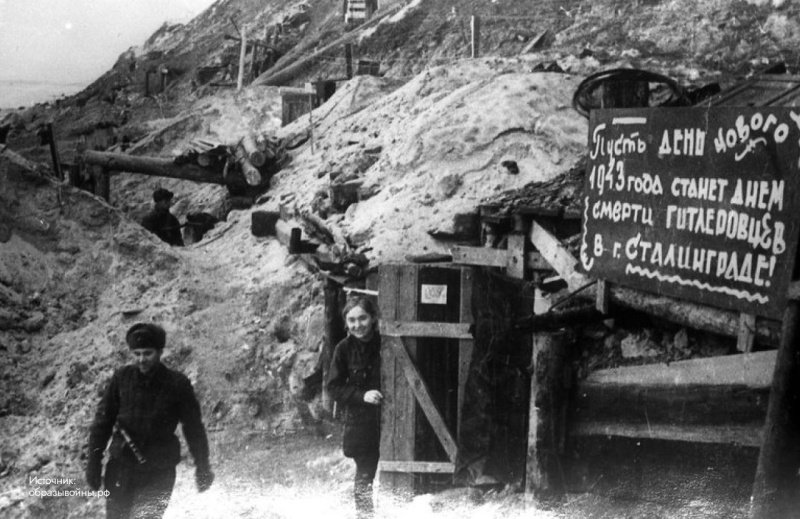 83 года назад Сталинградская битва завершилась полным разгромом немецко-фашистских войск