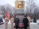 Митинг, посвященный Дню неизвестного солдата в мкрн. Востряково