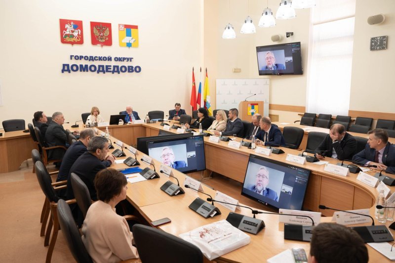В Домодедово прошло заседание Совета депутатов