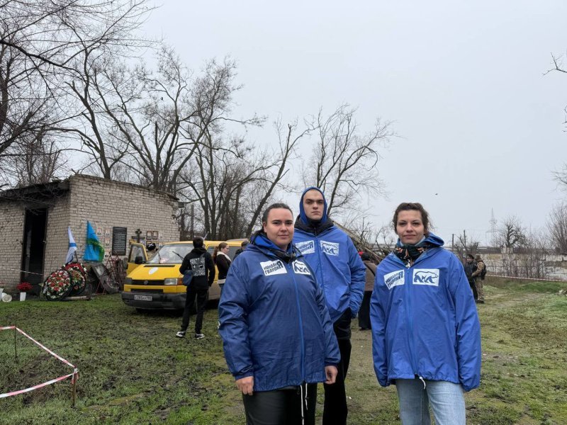 Домодедовские молодогвардейцы приняли участие в гуманитарной миссии в Мариуполе и вернулись домой