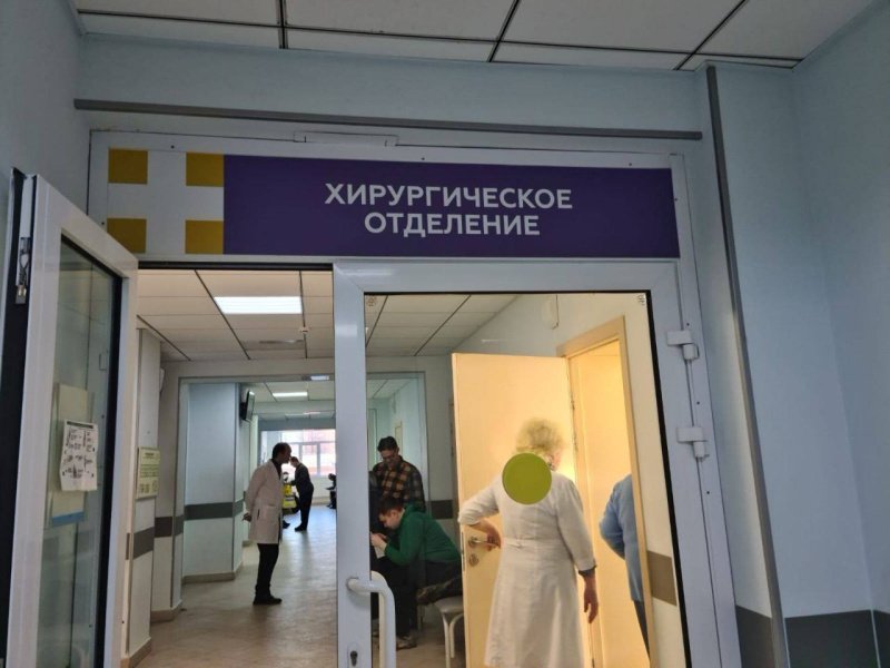 Более тысячи малых хирургических операций проведено амбулаторно в городской поликлинике