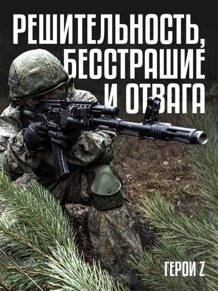 Супругам военнослужащих отпуск по их желанию предоставляется одновременно с отпуском военнослужащих