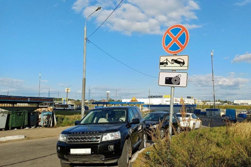 Домодедово стал лидером по количеству эвакуированных автомобилей за минувшую неделе