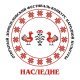 "Как на нашей было улице..."