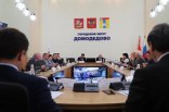 Заседание Совета депутатов состоялось 21 июля