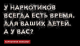 Видеоролик - "А у Вас есть время для Ваших детей"