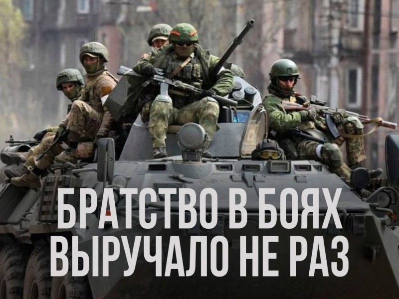 Военнослужащие могут мгновенно подтвердить статус участника СВО онлайн. Это ускорит получение многих льгот