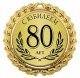 Поздравление с 80-летним юбилеем!