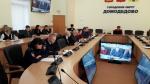 Антинаркотическая комиссия в городском округе Домодедово подвела итоги работы за 2018 год  и определила задачи на 2019 год