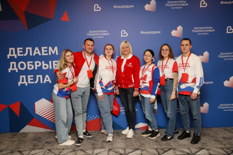 В Домодедове стартовал приём заявок на муниципальный этап Московского областного конкурса амбассадоров регионального движения «Волонтёры Подмосковья»