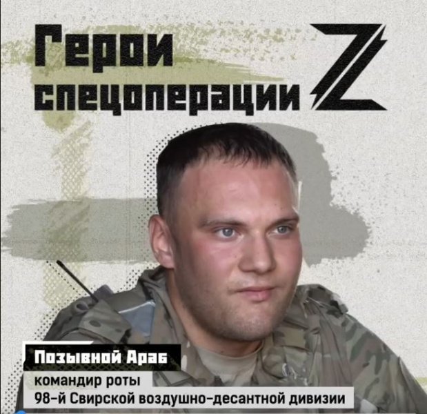 «Семья – это самое ценное для меня. Очень хочется вернуться и провести много-много времени с родными»